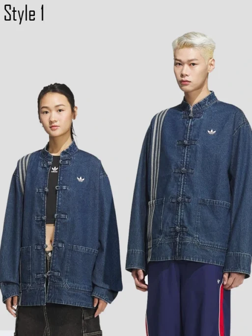 ADIDAS NEW YEAR CHINESE DENIM JACKET - Image 2